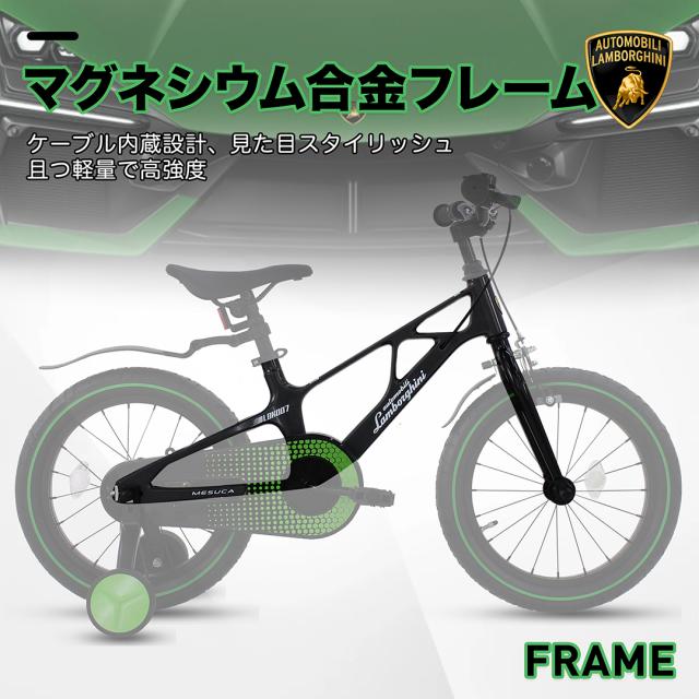 全国送料無料】【日本先行発売】Lamborghini (ランボルギーニ